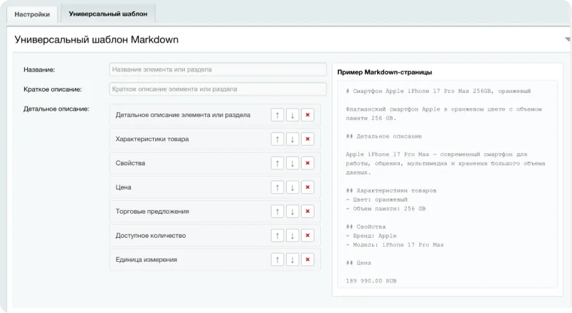 mainPage-_2_ (1).png