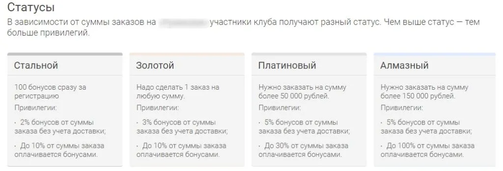 prim_1.jpg