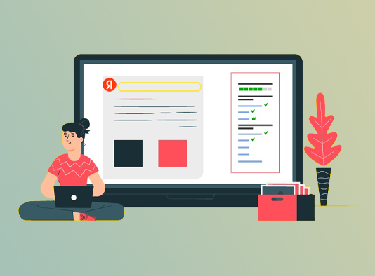 Новые инструменты Яндекс для интернет-магазинов